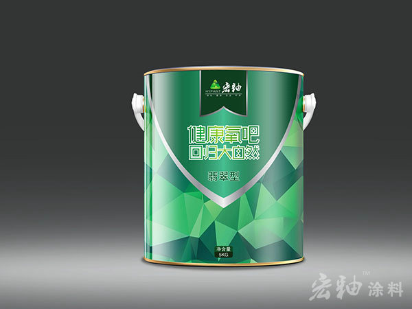 翡翠型