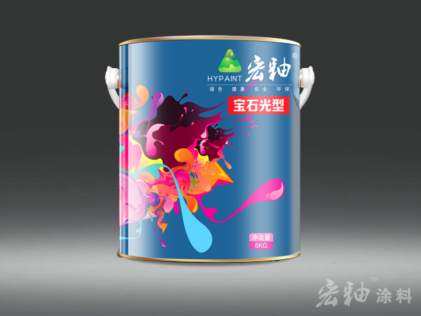 宝石型
