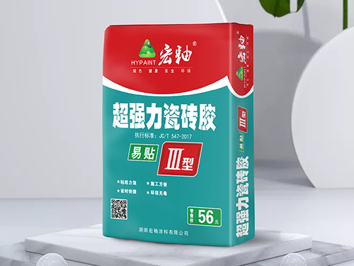 3型胶泥效果图