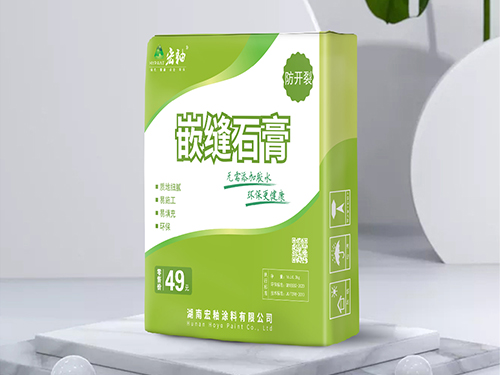 嵌缝石膏效果图