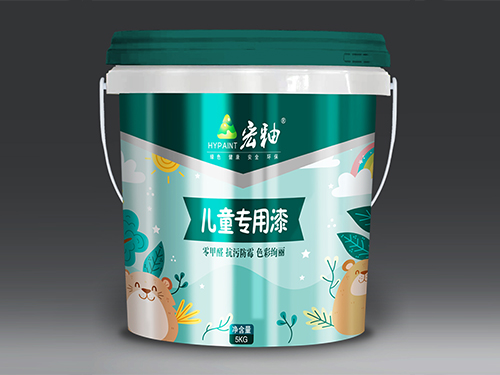 湖南宏釉涂料有限公司,怀化环保涂料,净味涂料销售,宏釉涂料 湖南宏釉涂料有限公司,怀化环保涂料,净味涂料销售,宏釉涂料